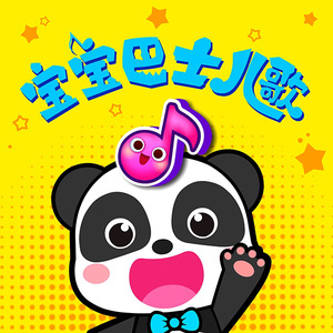 影音先锋每日资源
