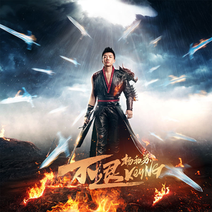 影音先锋每日资源
